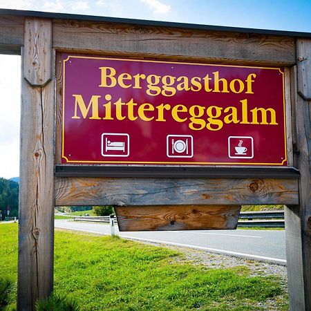 Hotel Mittereggalm Mühlbach am Hochkönig Zewnętrze zdjęcie